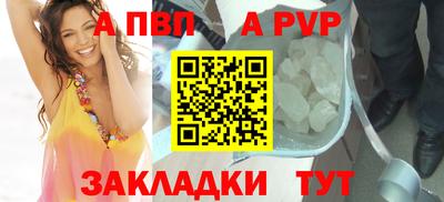 MDMA Нягань