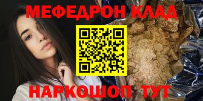 гашишное масло Обь