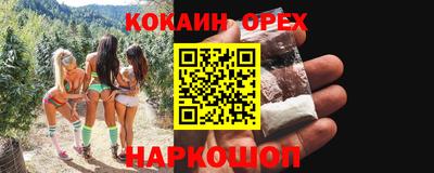 mdpv Новозыбков