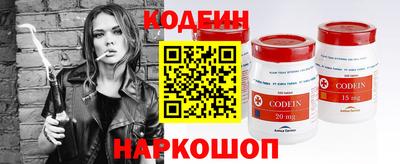 mdpv Новозыбков