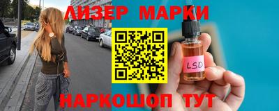 mdpv Новозыбков