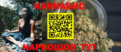 PSILOCYBIN Новокубанск