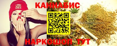 PSILOCYBIN Новокубанск
