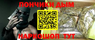 PSILOCYBIN Новокубанск