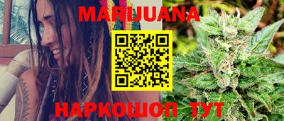 таблы Новодвинск