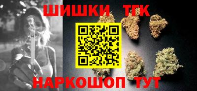 таблы Новодвинск
