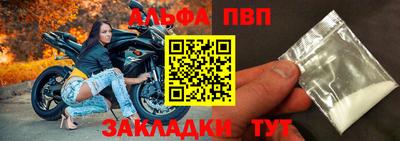 PSILOCYBIN Новокубанск