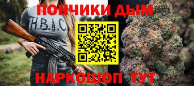 mdpv Новозыбков