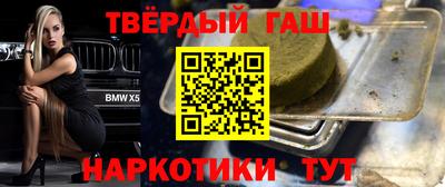 mdpv Новозыбков