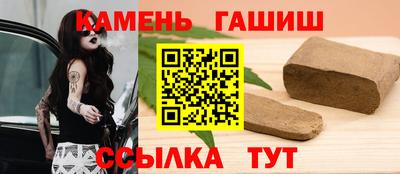 mdpv Новозыбков